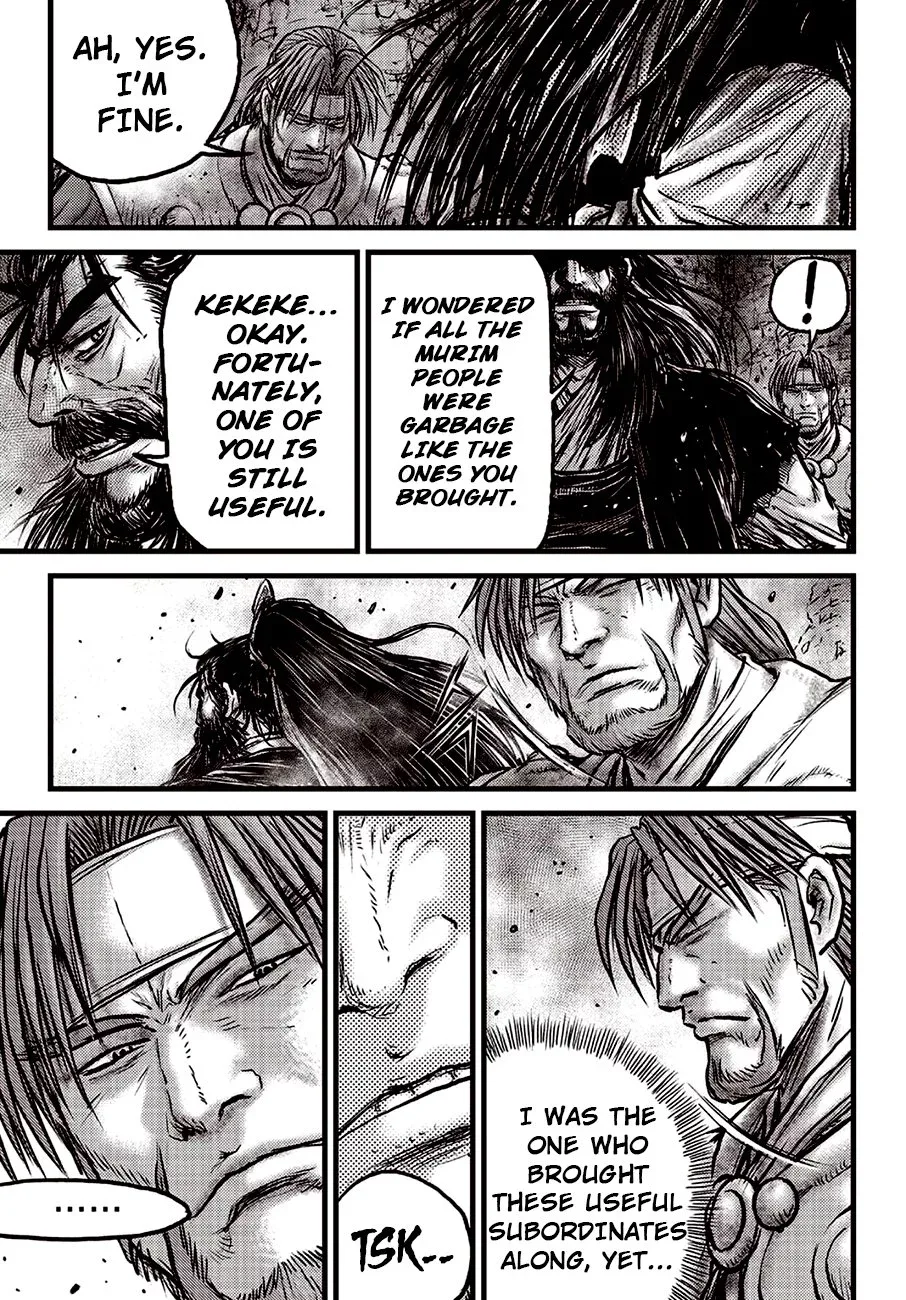 The Ruler of the Land Chapter 598 page 22
