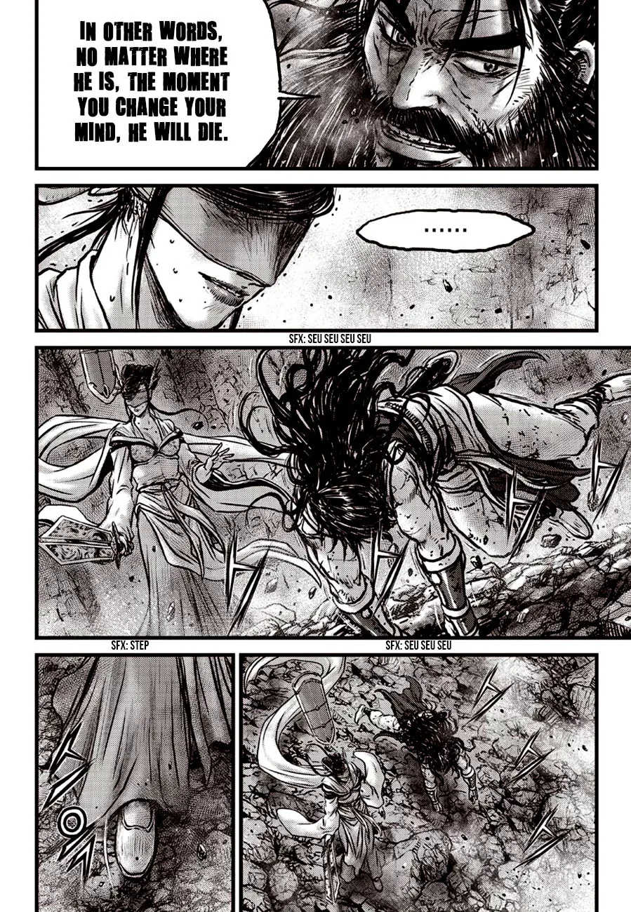 The Ruler of the Land Chapter 600 page 8