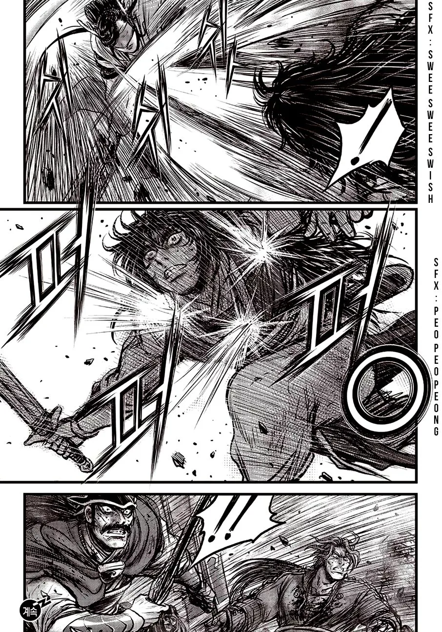 The Ruler of the Land Chapter 598 page 28