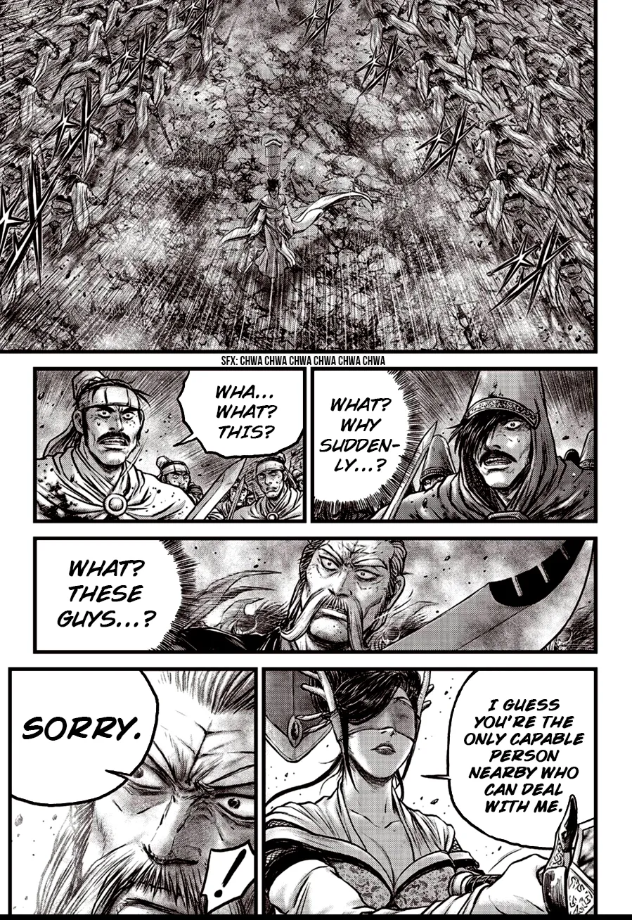 The Ruler of the Land Chapter 600 page 15