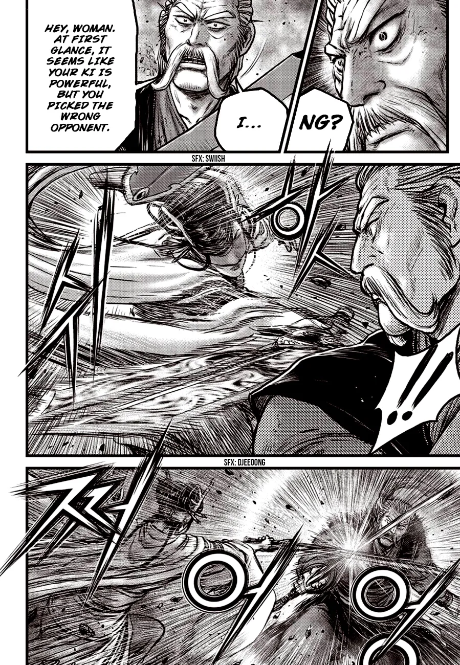 The Ruler of the Land Chapter 600 page 16
