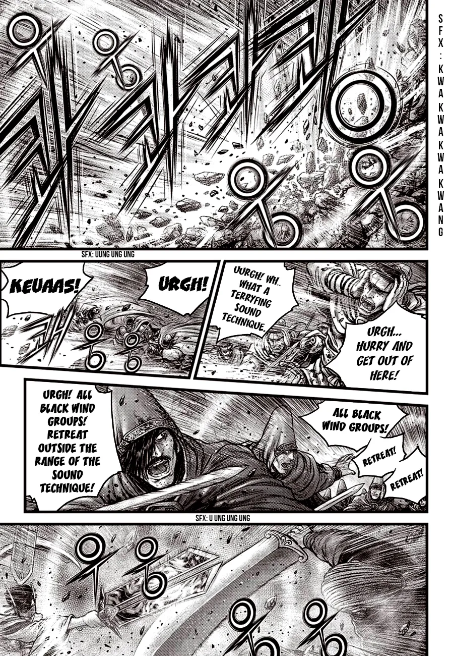 The Ruler of the Land Chapter 600 page 19