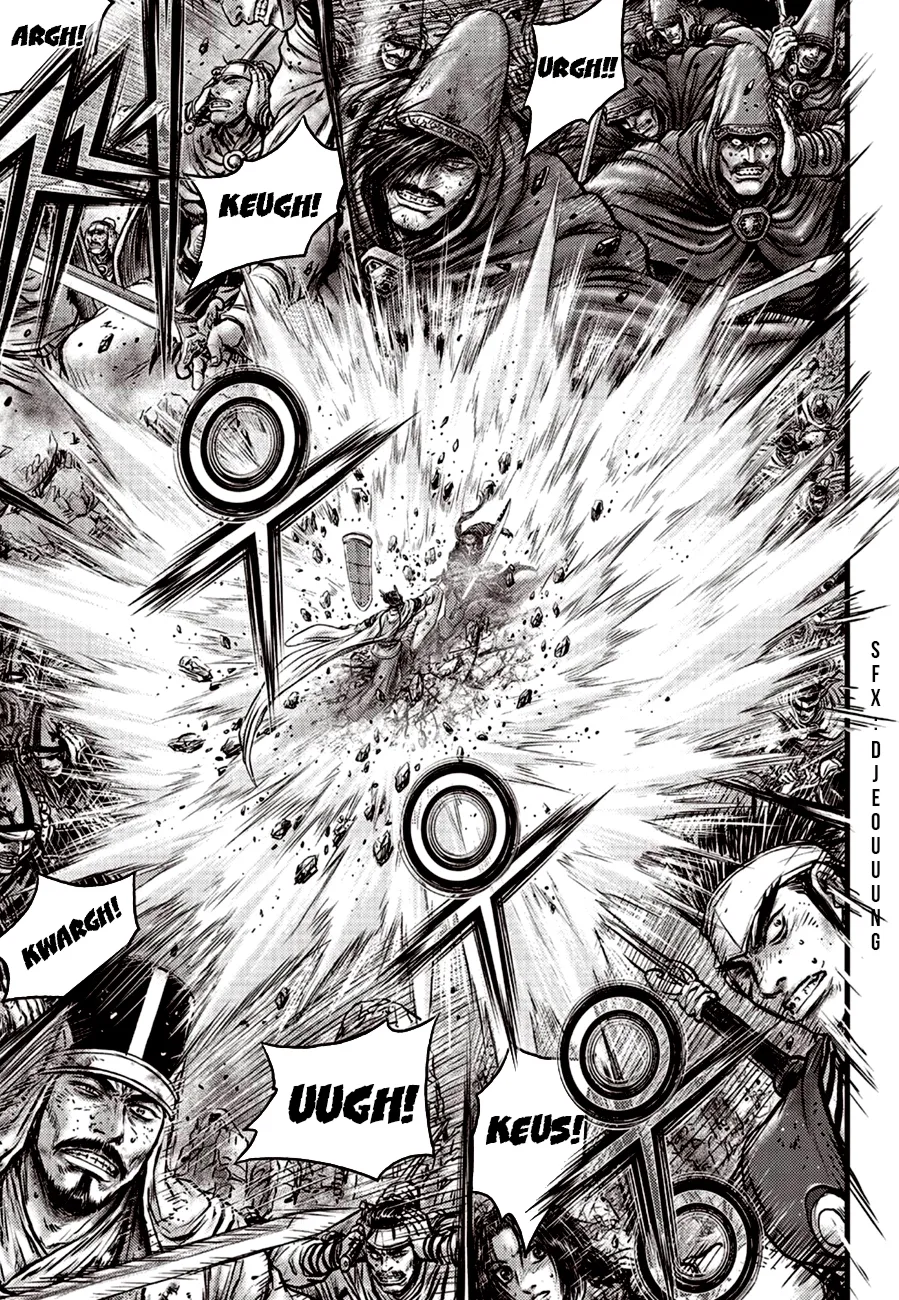 The Ruler of the Land Chapter 600 page 17