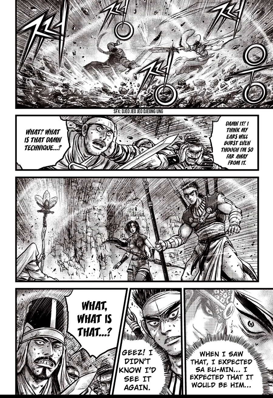 The Ruler of the Land Chapter 600 page 22