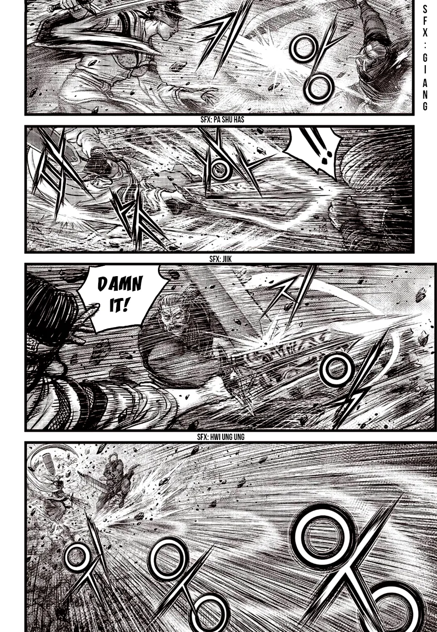 The Ruler of the Land Chapter 600 page 20