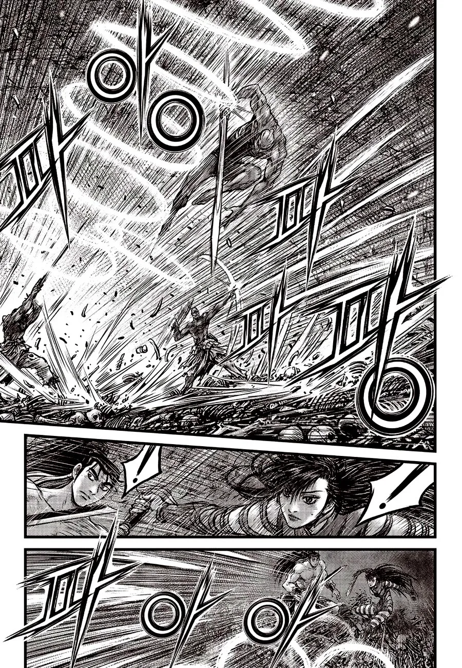 The Ruler of the Land Chapter 610 page 12