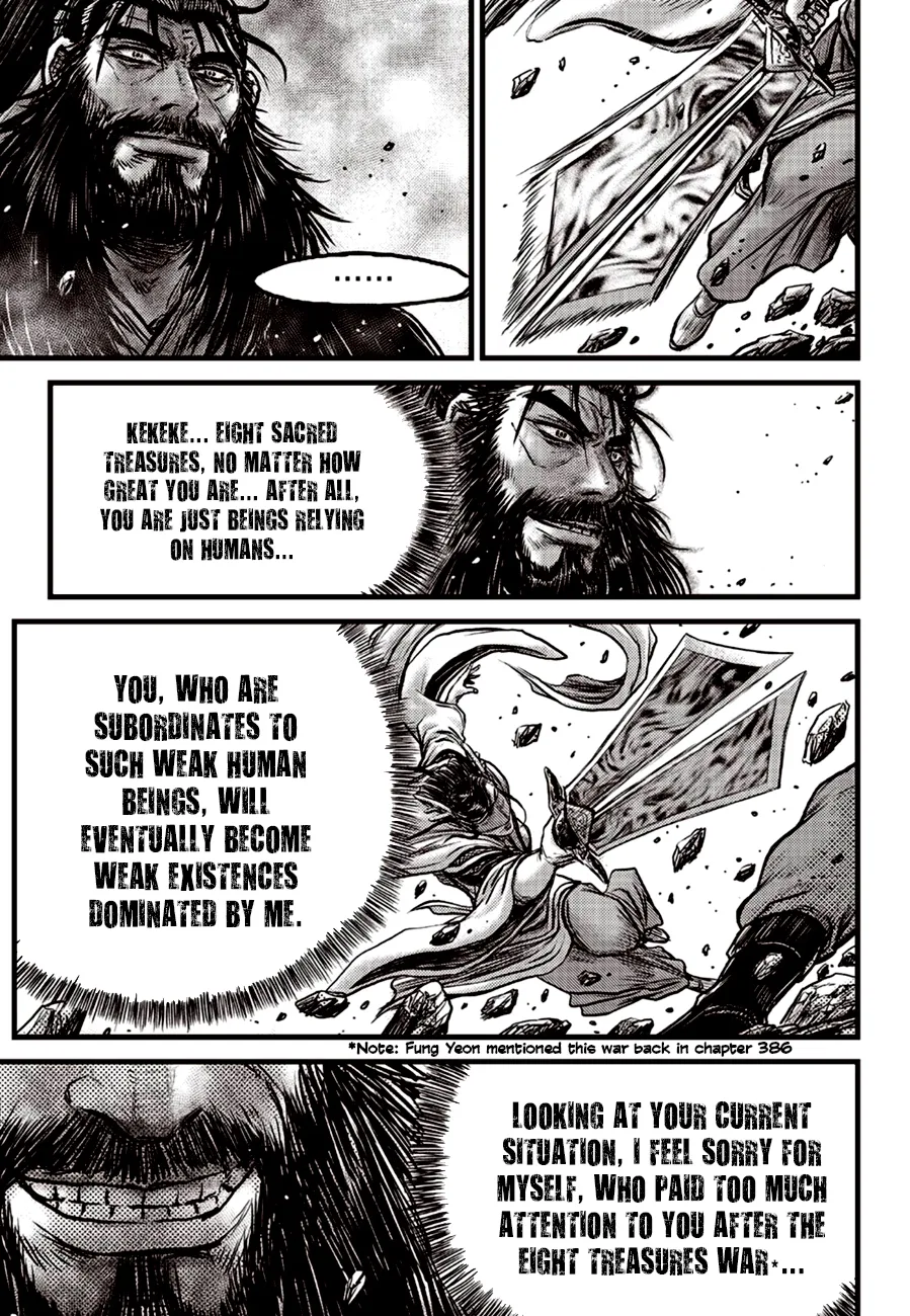 The Ruler of the Land Chapter 600 page 25