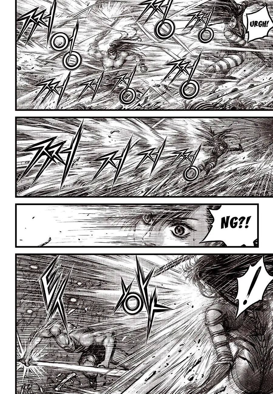 The Ruler of the Land Chapter 610 page 13