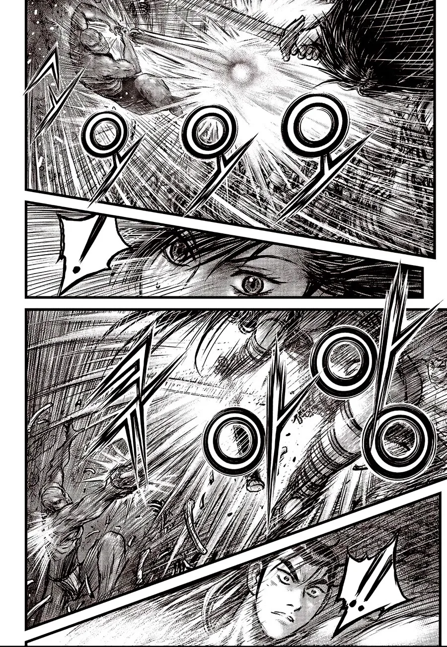 The Ruler of the Land Chapter 610 page 15