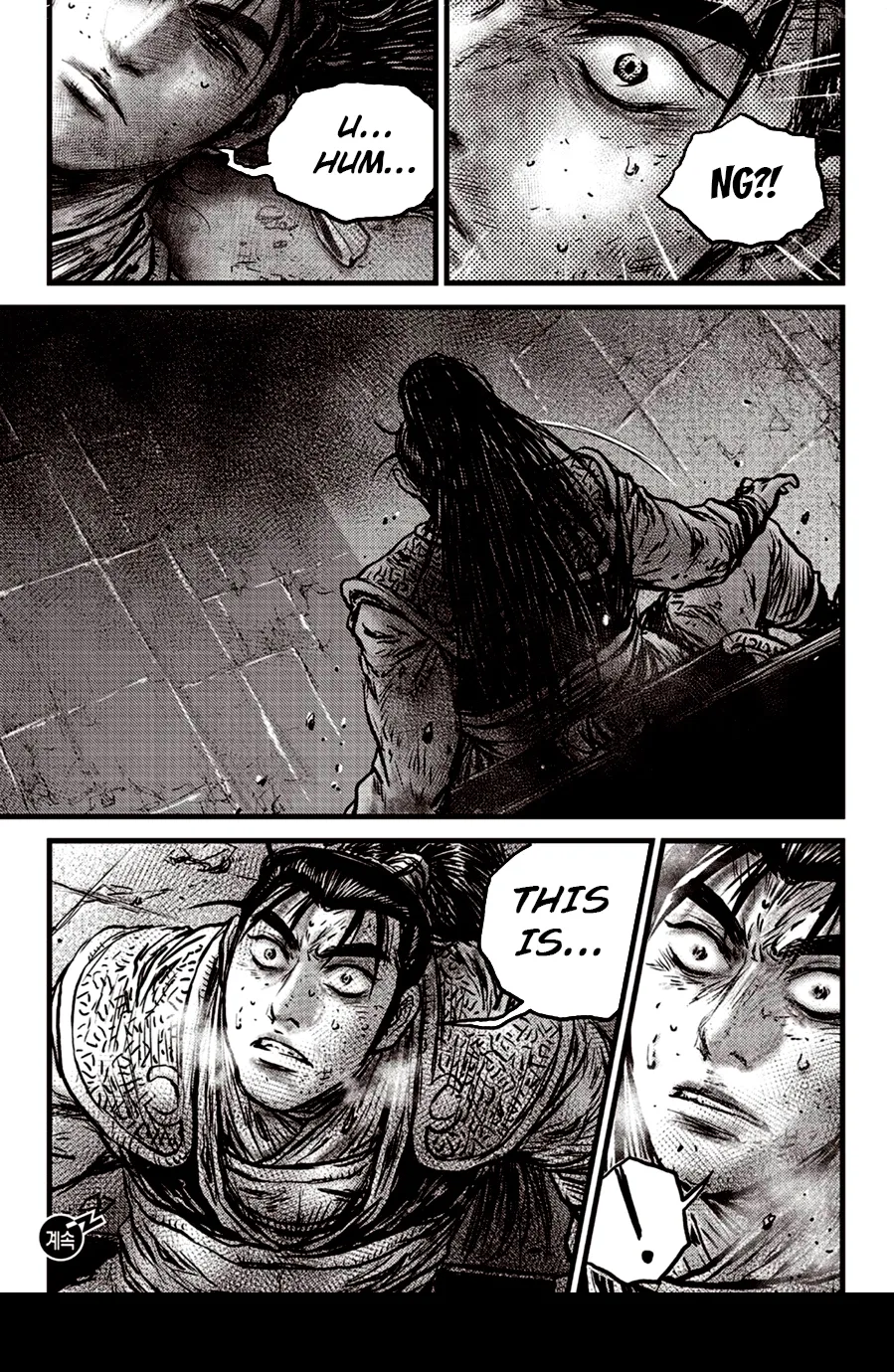The Ruler of the Land Chapter 600 page 27