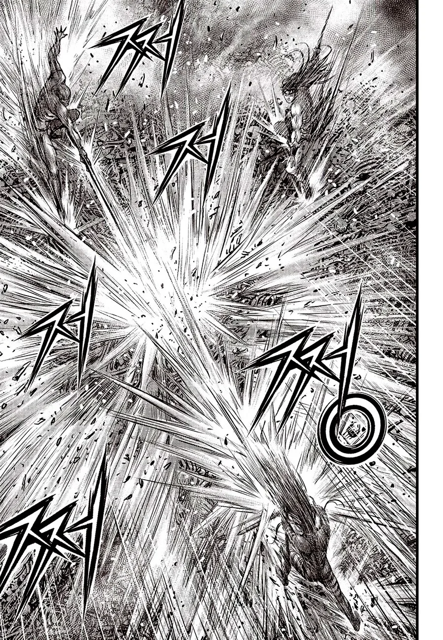 The Ruler of the Land Chapter 610 page 16