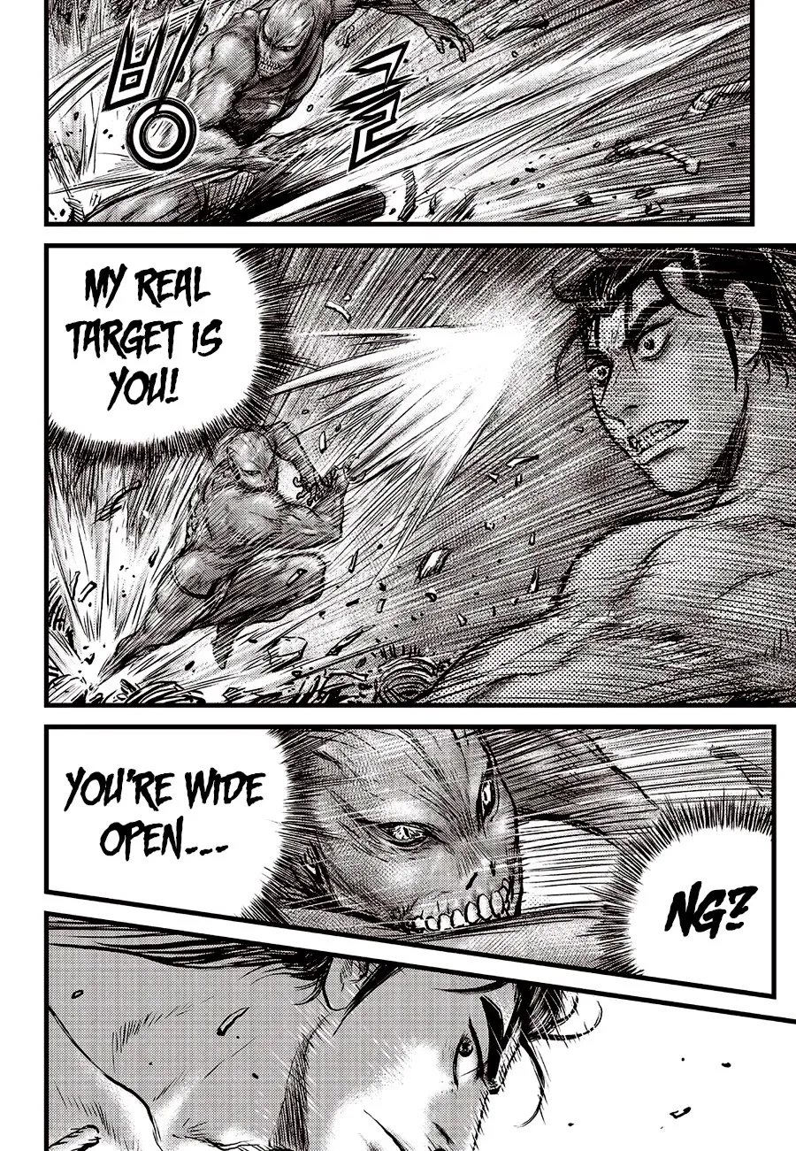 The Ruler of the Land Chapter 610 page 17