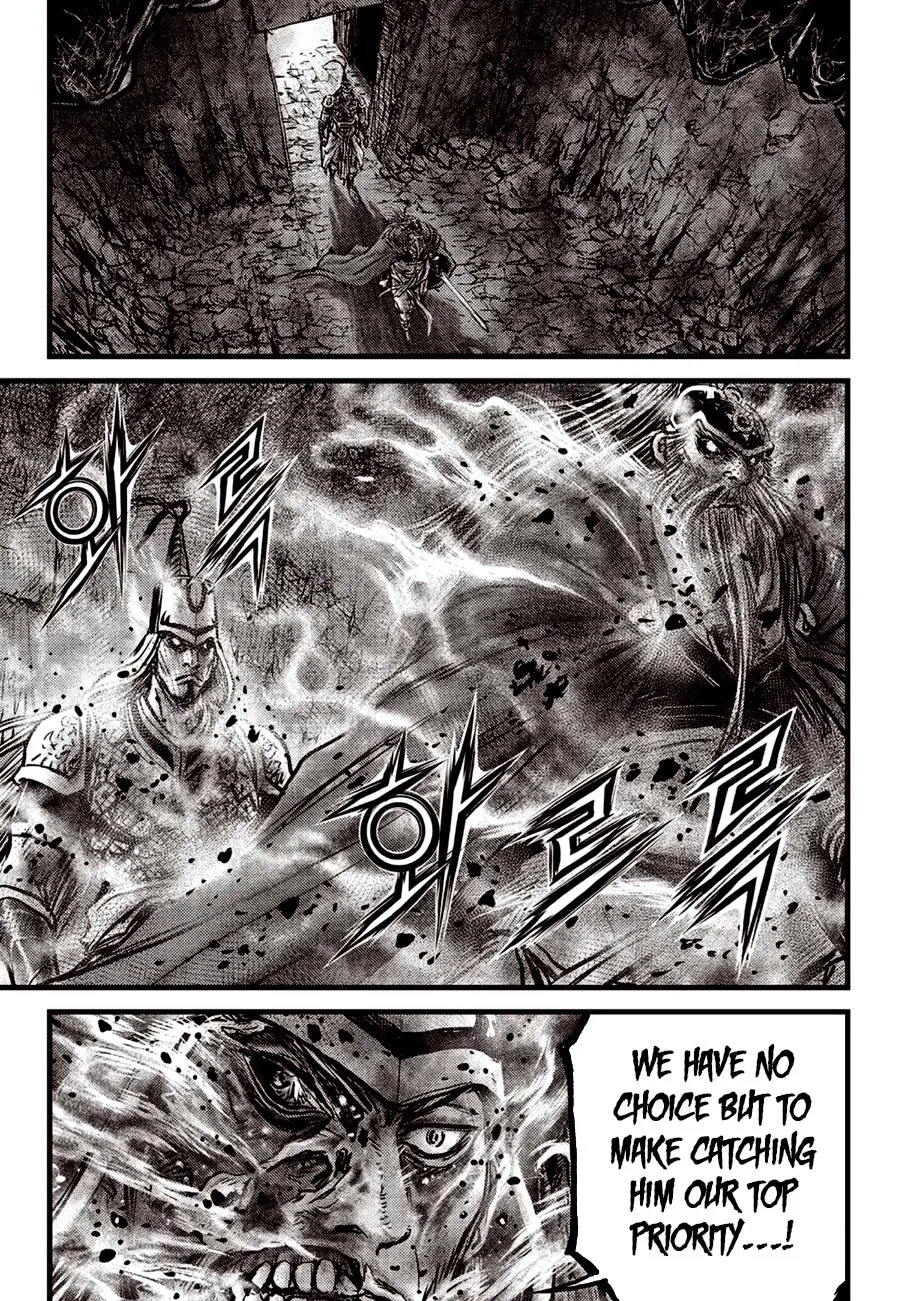 The Ruler of the Land Chapter 609 page 6
