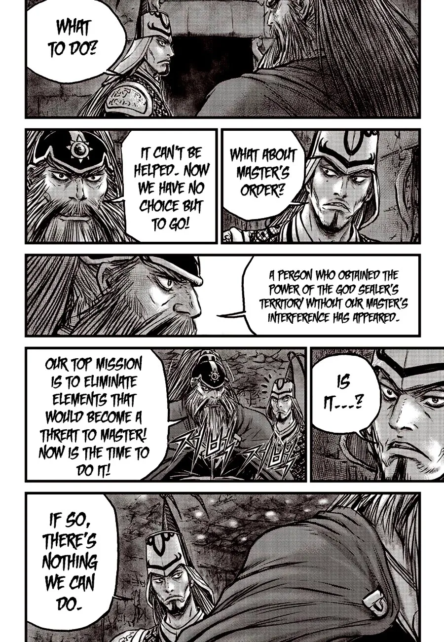 The Ruler of the Land Chapter 609 page 5