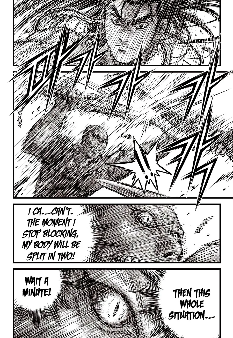 The Ruler of the Land Chapter 610 page 21