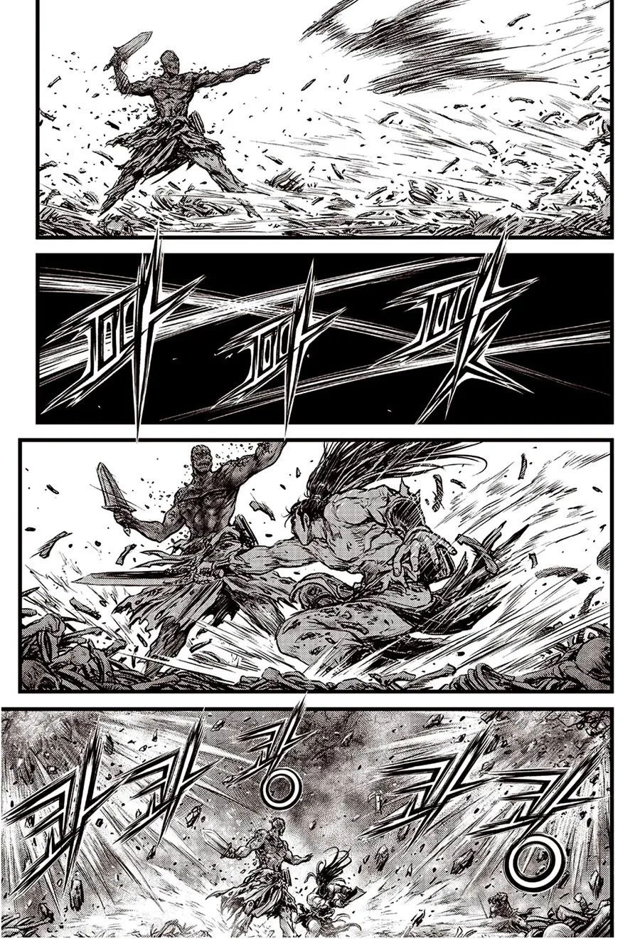 The Ruler of the Land Chapter 612 page 17