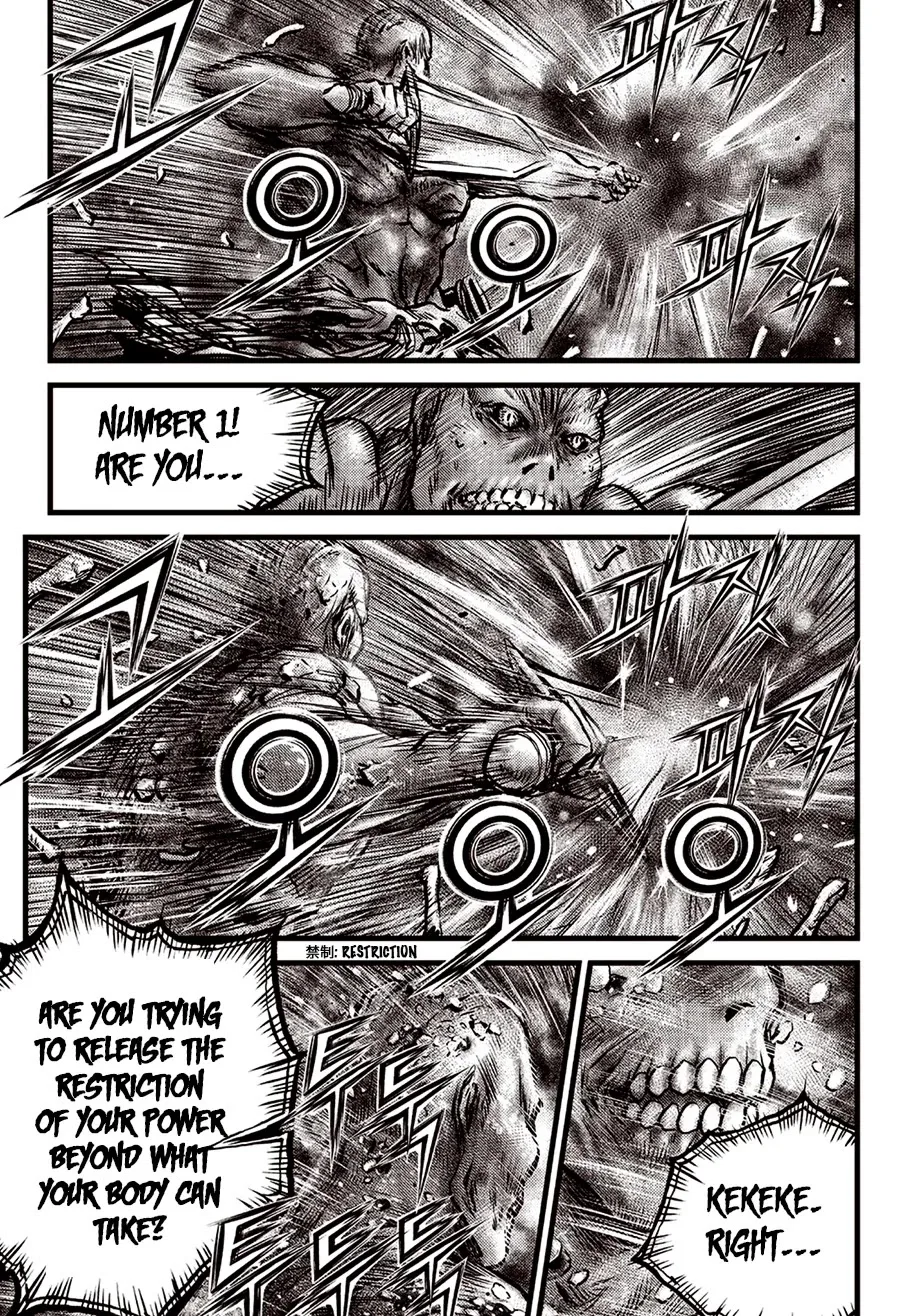 The Ruler of the Land Chapter 612 page 13