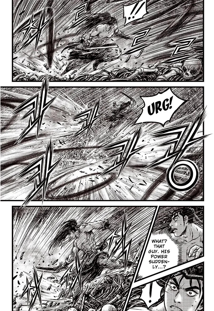 The Ruler of the Land Chapter 612 page 21