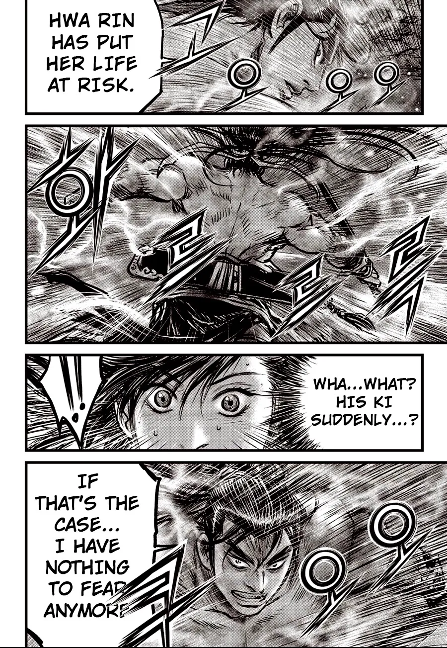 The Ruler of the Land Chapter 609 page 19