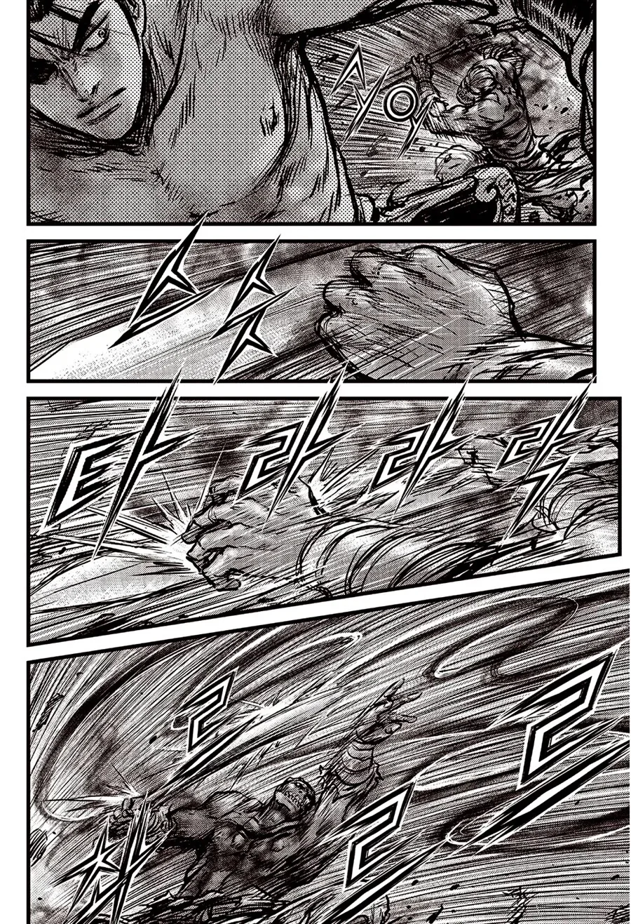 The Ruler of the Land Chapter 612 page 20