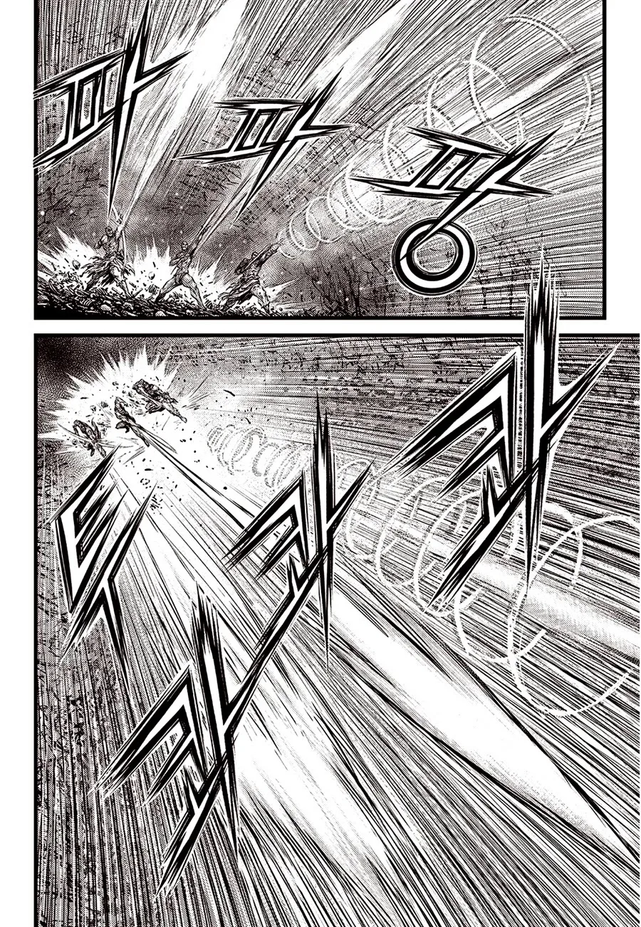 The Ruler of the Land Chapter 609 page 27