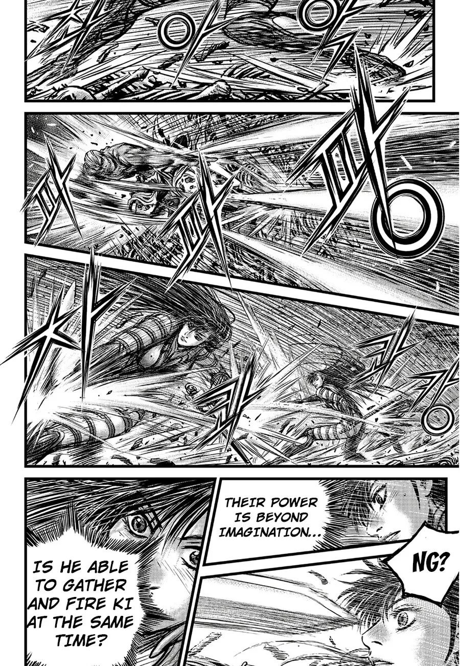The Ruler of the Land Chapter 611 page 12