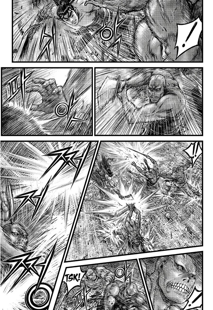 The Ruler of the Land Chapter 611 page 5