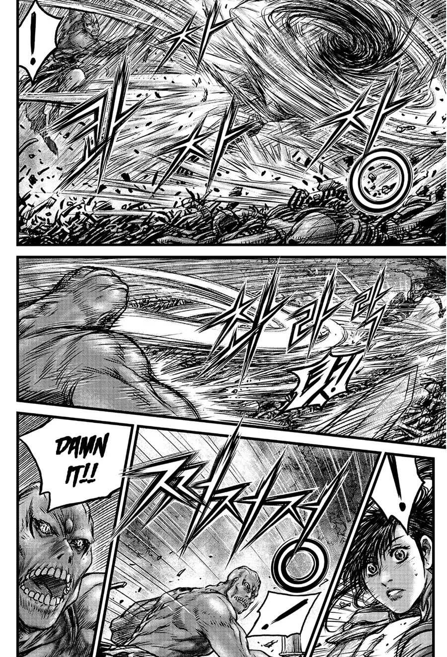 The Ruler of the Land Chapter 611 page 14
