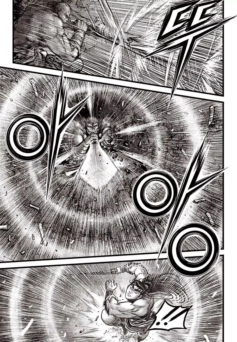 The Ruler of the Land Chapter 613 page 3