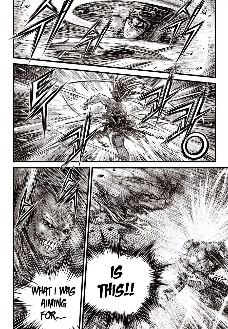 The Ruler of the Land Chapter 613 page 4