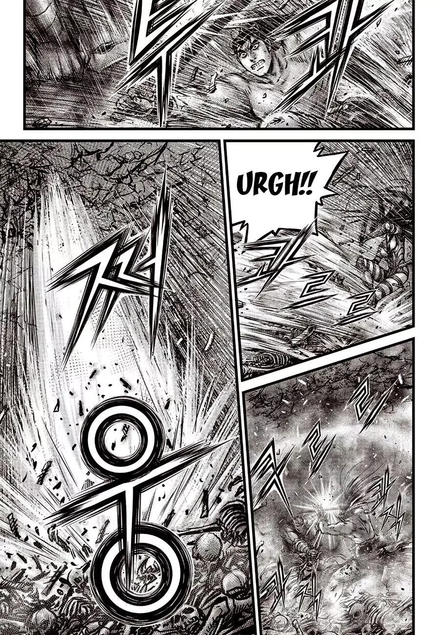 The Ruler of the Land Chapter 613 page 5