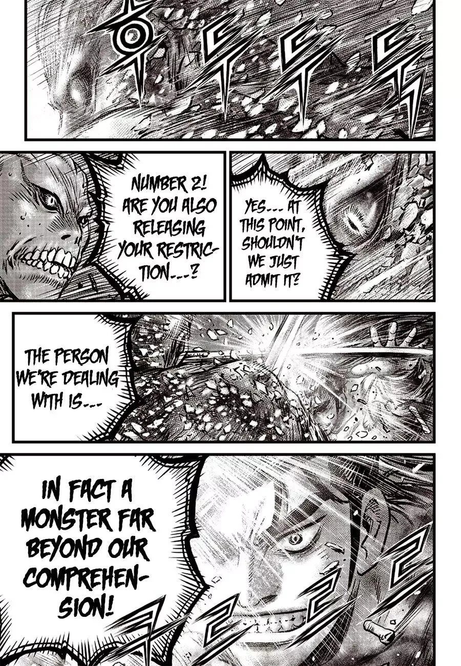 The Ruler of the Land Chapter 613 page 7
