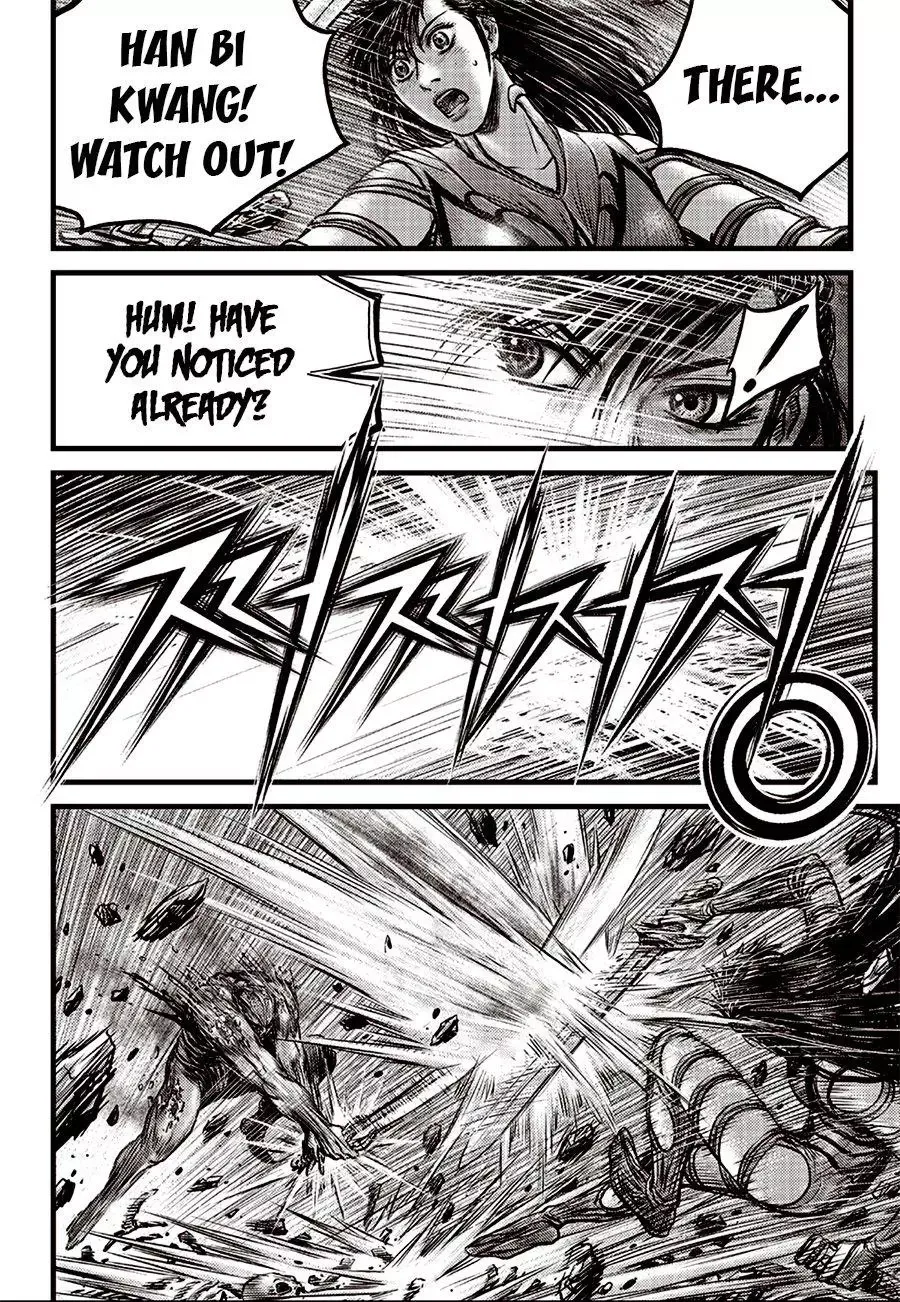 The Ruler of the Land Chapter 613 page 16