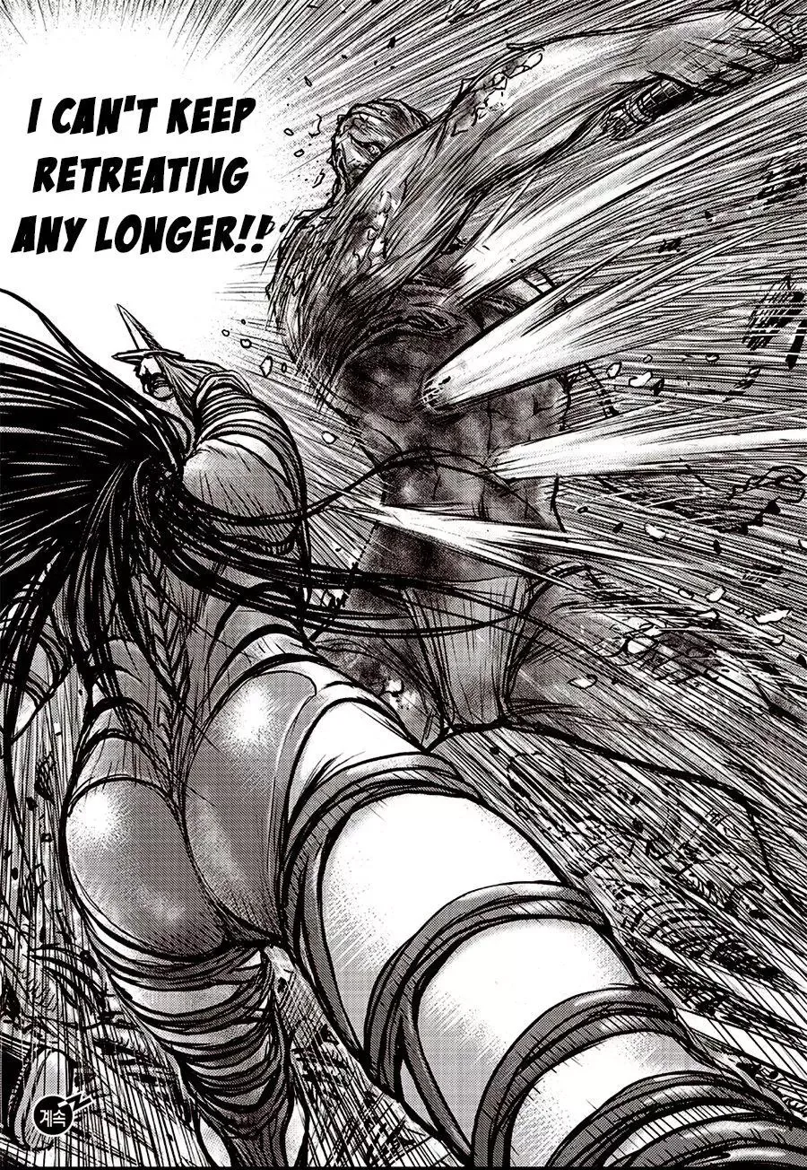 The Ruler of the Land Chapter 613 page 21