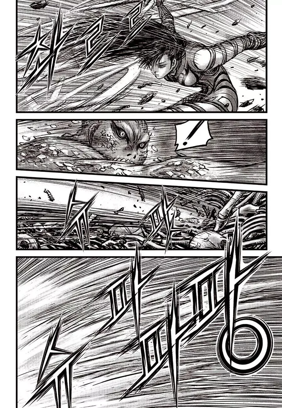 The Ruler of the Land Chapter 613 page 20