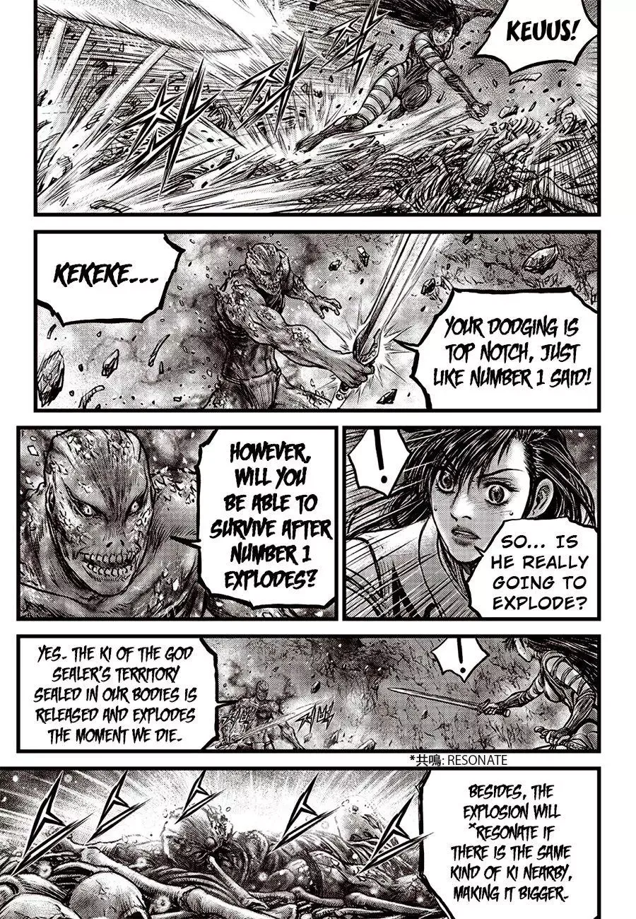 The Ruler of the Land Chapter 613 page 17