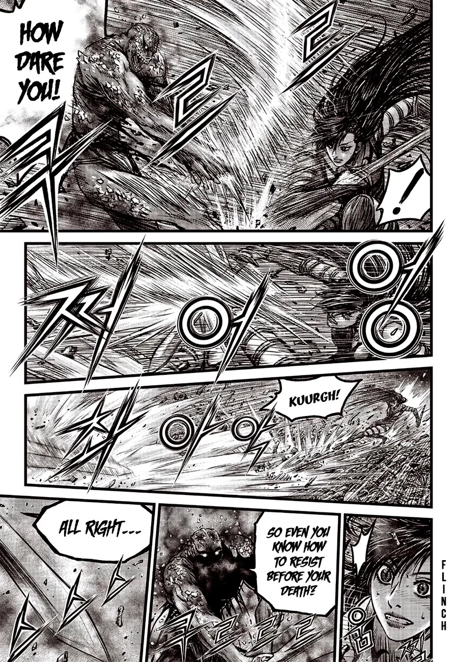 The Ruler of the Land Chapter 614 page 3