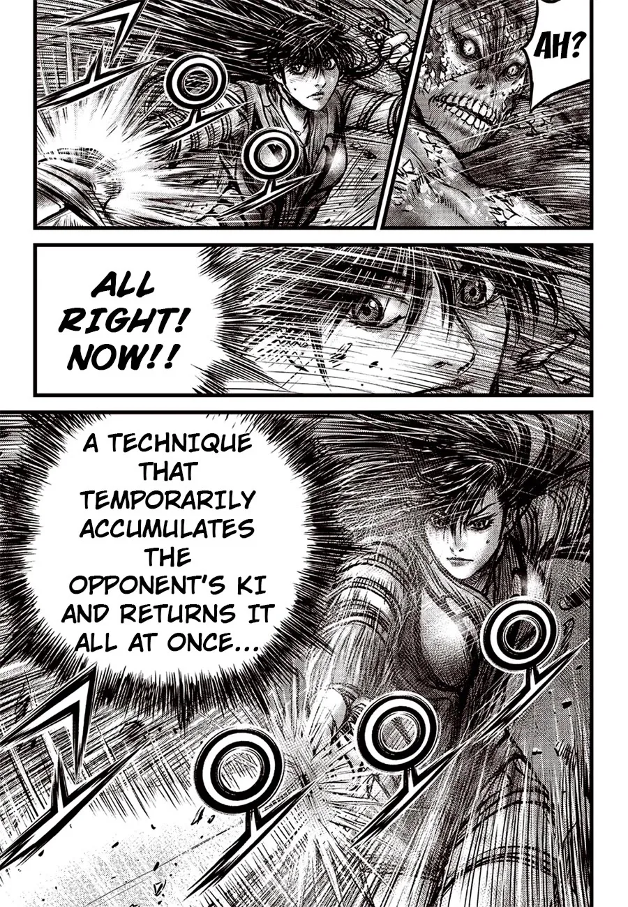 The Ruler of the Land Chapter 614 page 13