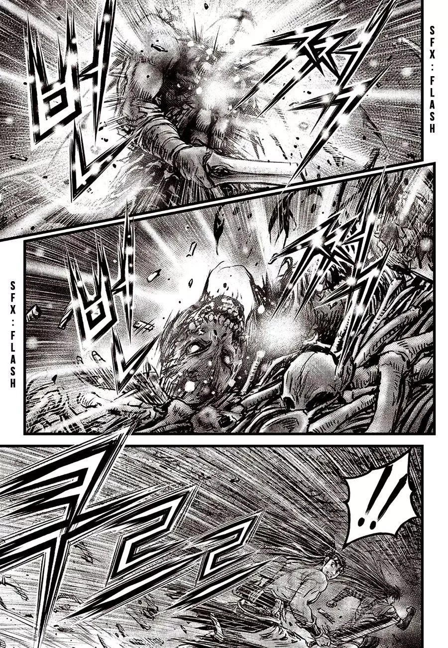 The Ruler of the Land Chapter 615 page 7
