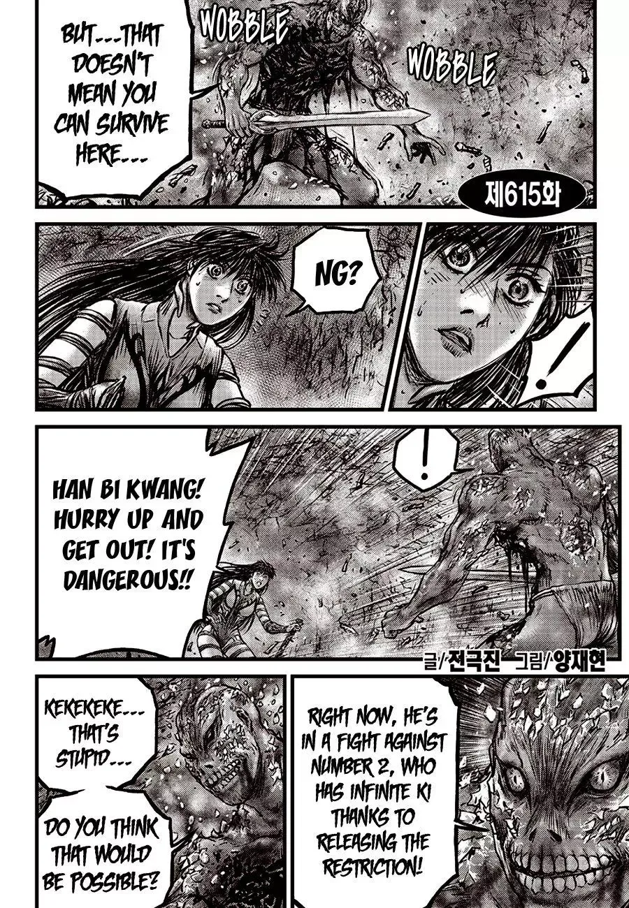 The Ruler of the Land Chapter 615 page 2