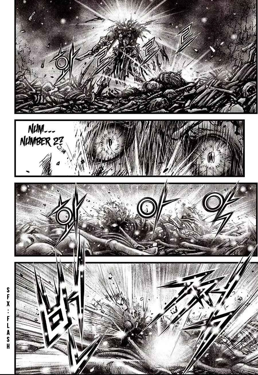 The Ruler of the Land Chapter 615 page 6