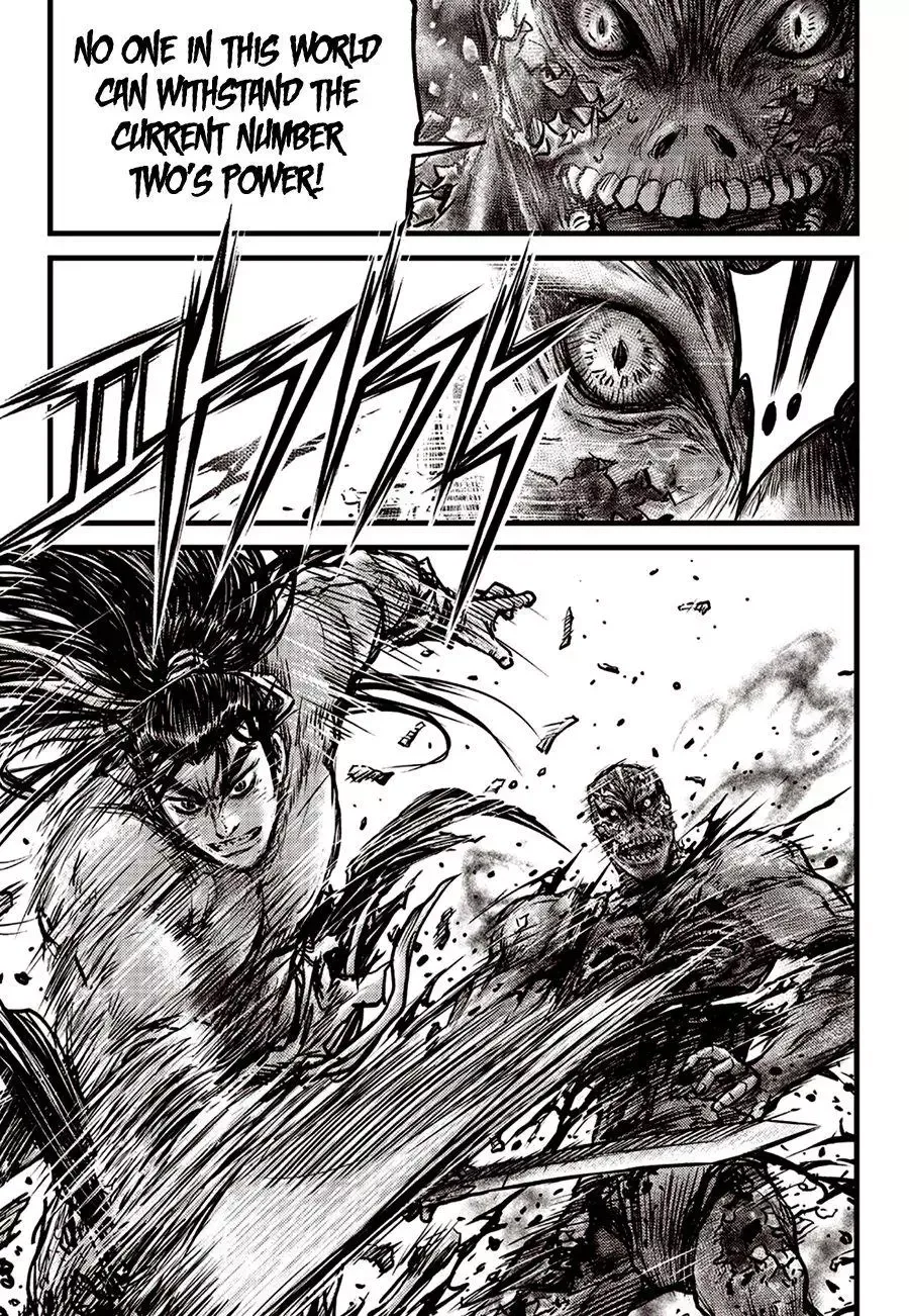 The Ruler of the Land Chapter 615 page 3
