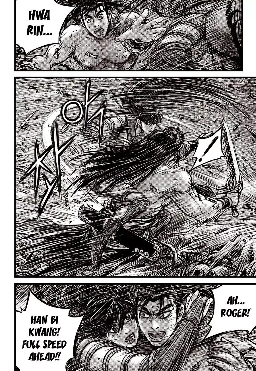 The Ruler of the Land Chapter 615 page 8