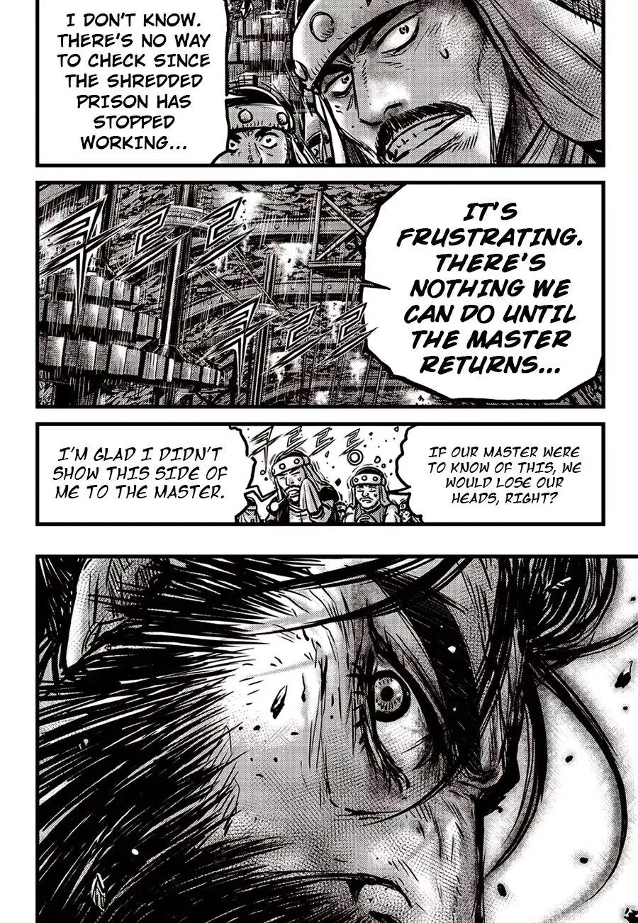 The Ruler of the Land Chapter 615 page 12