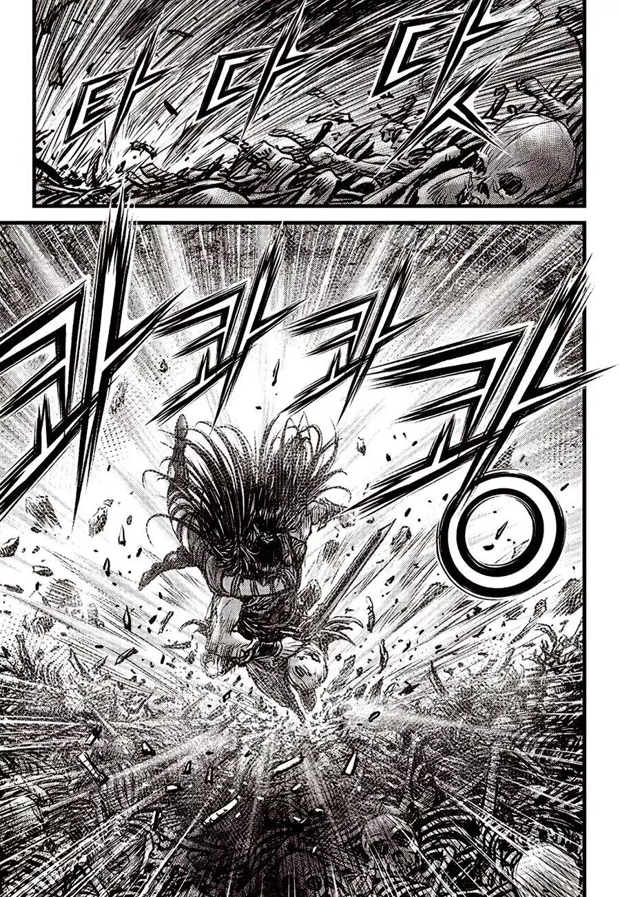 The Ruler of the Land Chapter 615 page 9