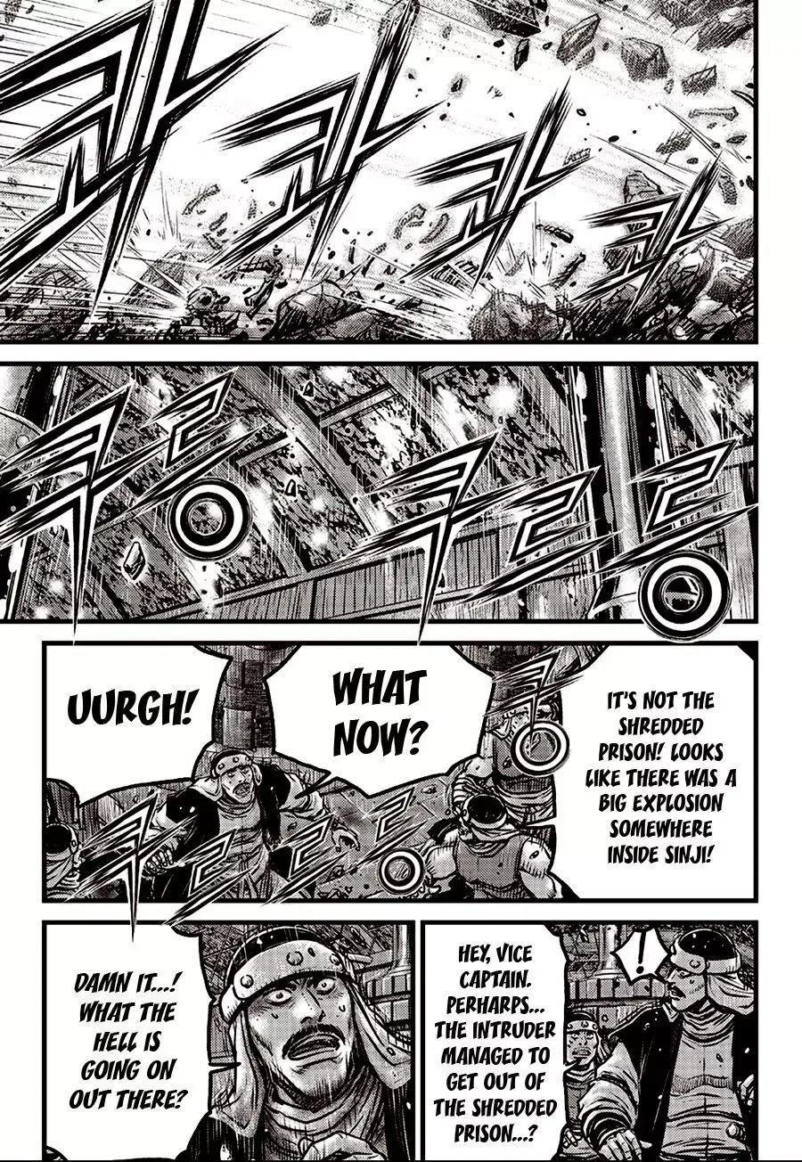 The Ruler of the Land Chapter 615 page 11