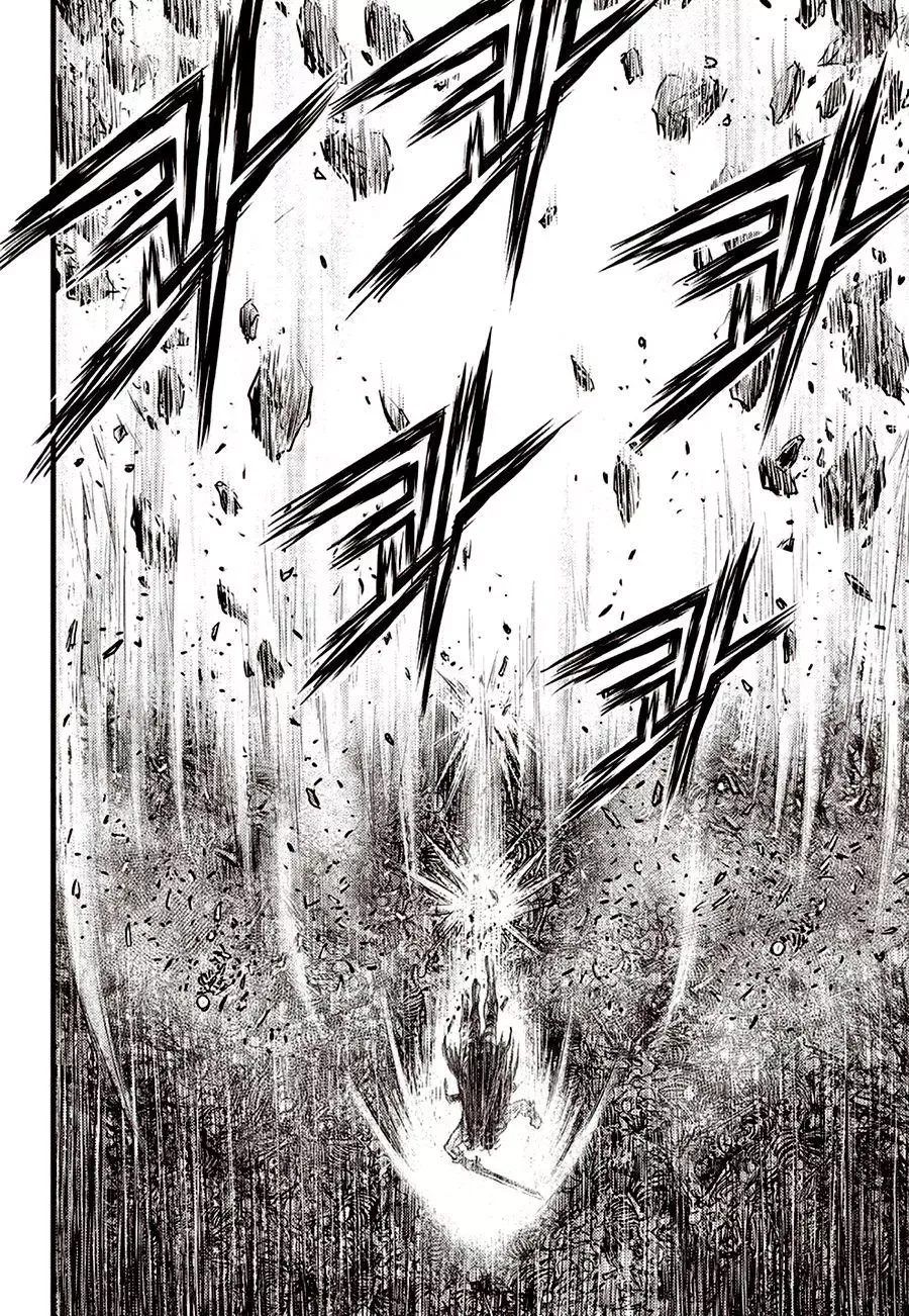 The Ruler of the Land Chapter 615 page 10