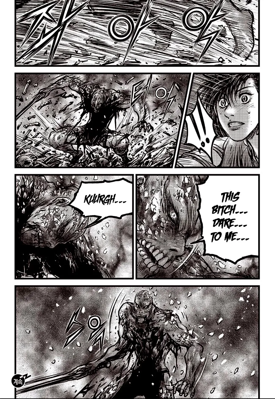 The Ruler of the Land Chapter 614 page 17