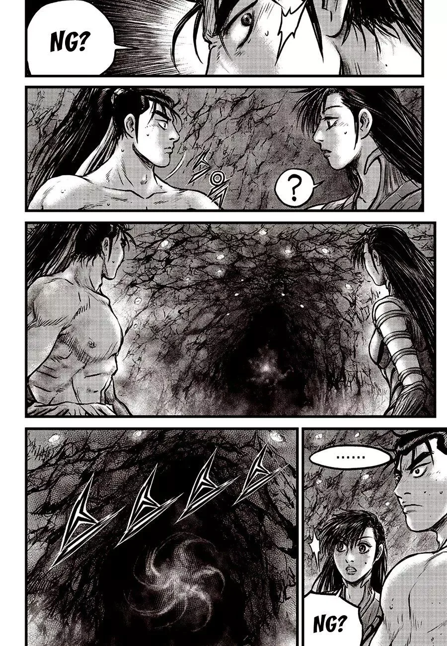 The Ruler of the Land Chapter 615 page 20