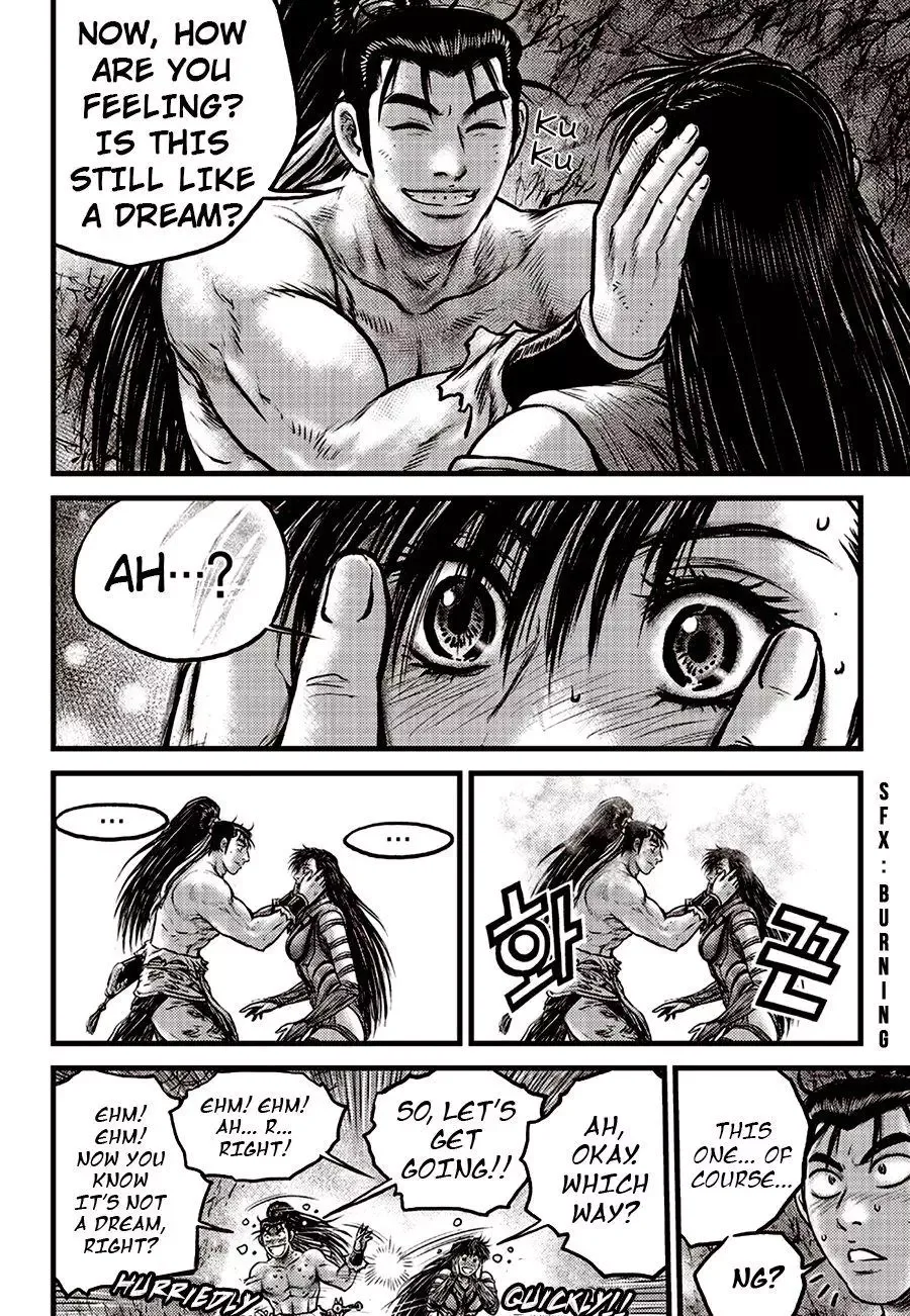The Ruler of the Land Chapter 615 page 18